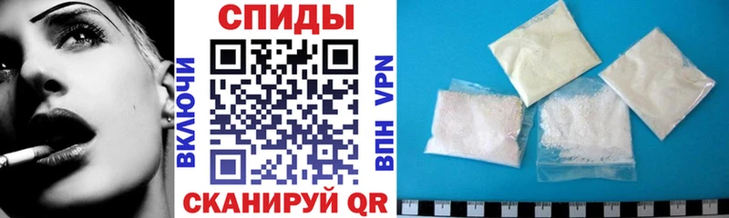 Амфетамин 98%  ссылка на мегу онион  Новороссийск 