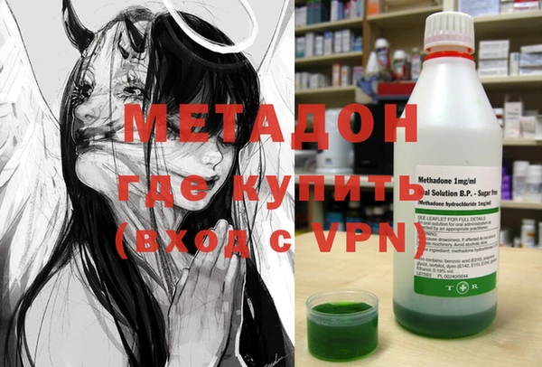 ALPHA-PVP Богданович