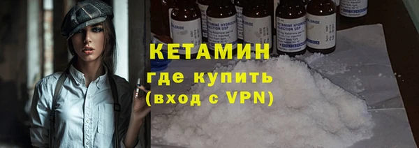 mdpv Богородицк