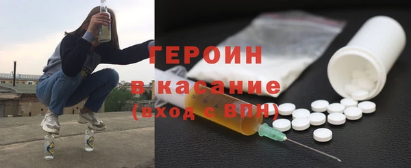 ALPHA-PVP Богданович