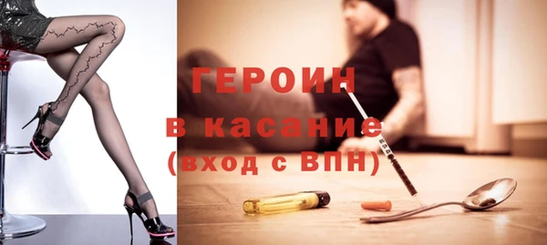 ALPHA-PVP Богданович