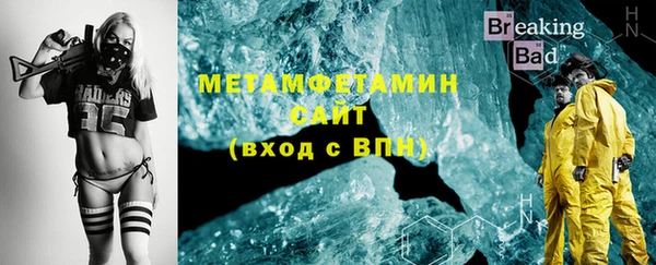 mdpv Богородицк