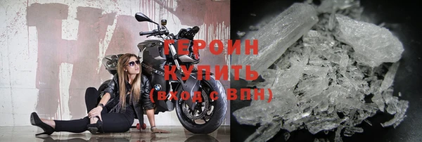 мдпв Богородск